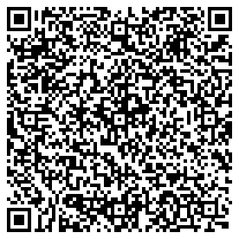 QR-код с контактной информацией организации Почтовое отделение №42