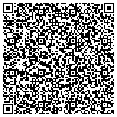 QR-код с контактной информацией организации Магазин-салон чая, кондитерских изделий и упаковки подарков, ИП Гаек З.С.