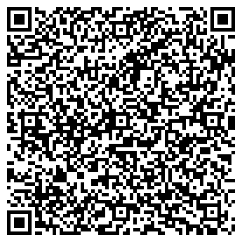 QR-код с контактной информацией организации Градус