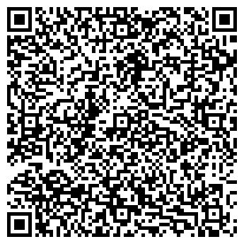 QR-код с контактной информацией организации Градус