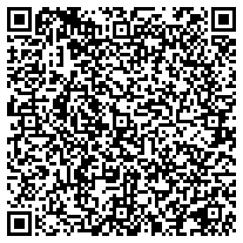 QR-код с контактной информацией организации Градус