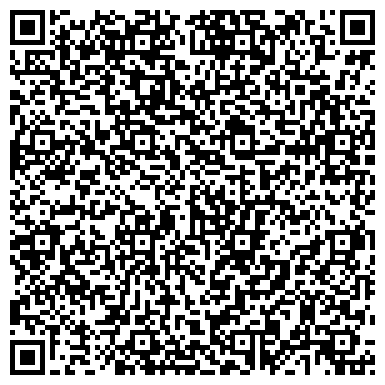 QR-код с контактной информацией организации ООО Странник