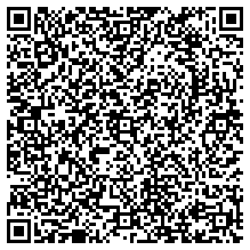 QR-код с контактной информацией организации Магазин хозяйственных товаров на ул. Голубые дали, 99а