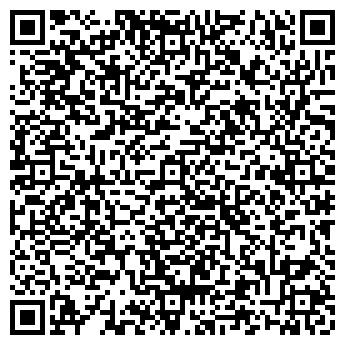 QR-код с контактной информацией организации Почтовое отделение №112