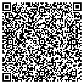 QR-код с контактной информацией организации Почтовое отделение №26