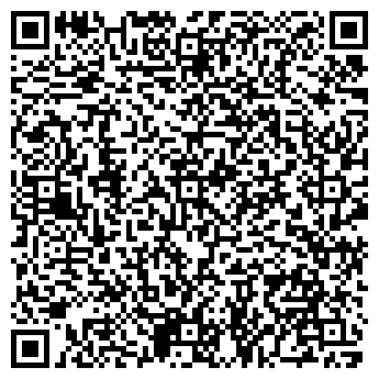 QR-код с контактной информацией организации Почтовое отделение №44