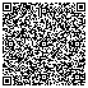 QR-код с контактной информацией организации Почтовое отделение №71