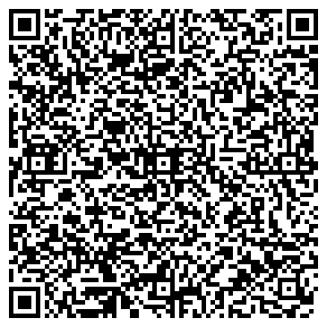 QR-код с контактной информацией организации Почтовое отделение №4, г. Новокуйбышевск