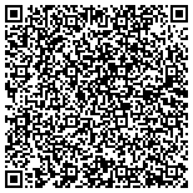 QR-код с контактной информацией организации Киоск по продаже кондитерских изделий, Железнодорожный район