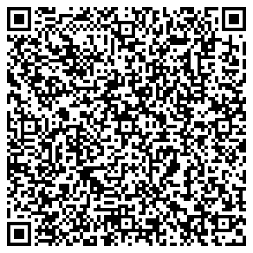 QR-код с контактной информацией организации ООО Демидовская