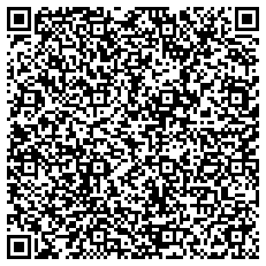 QR-код с контактной информацией организации ООО Наслаждение