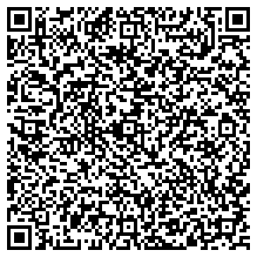 QR-код с контактной информацией организации Почтовое отделение, пос. Завод Стройкерамика