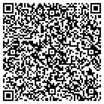 QR-код с контактной информацией организации ООО СтройСервисУрал