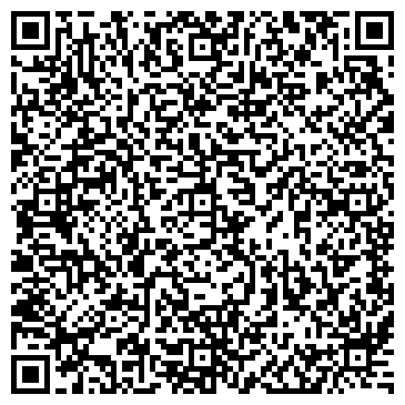 QR-код с контактной информацией организации ИП Мартиашвили Х.З.