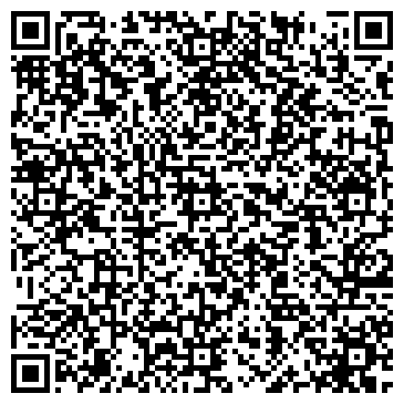 QR-код с контактной информацией организации Почтовое отделение №213, г. Новокуйбышевск