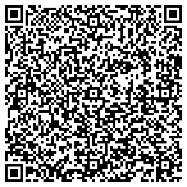 QR-код с контактной информацией организации Почтовое отделение №8, г. Новокуйбышевск