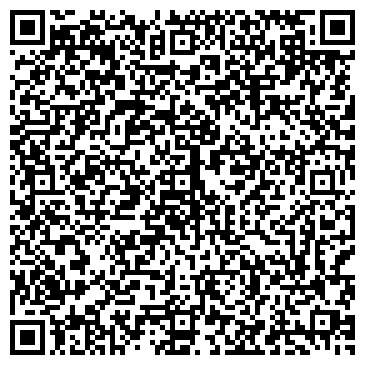 QR-код с контактной информацией организации Визави