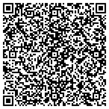QR-код с контактной информацией организации Почтовое отделение №202, г. Новокуйбышевск