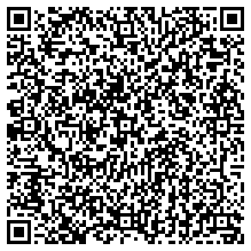 QR-код с контактной информацией организации ООО Ваал логистика