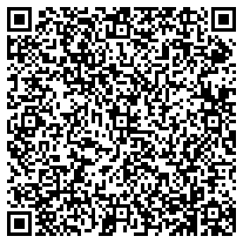 QR-код с контактной информацией организации Стриж.ka