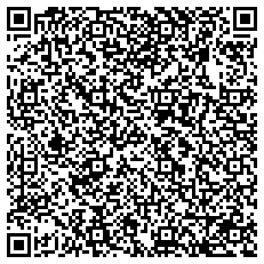 QR-код с контактной информацией организации Комсомольское Авиа Агентство