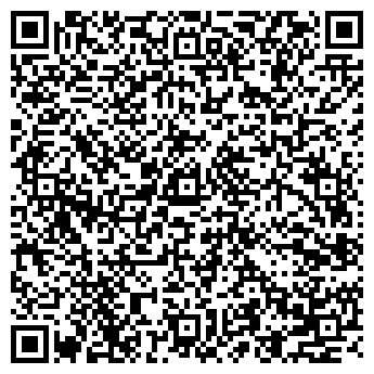 QR-код с контактной информацией организации Магазин детского питания на ул. Гагарина, 27Б