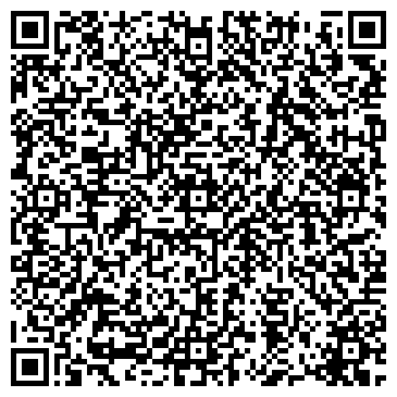 QR-код с контактной информацией организации Почтовое отделение №214, г. Новокуйбышевск
