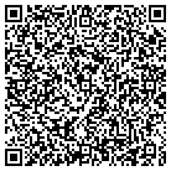 QR-код с контактной информацией организации Фаза