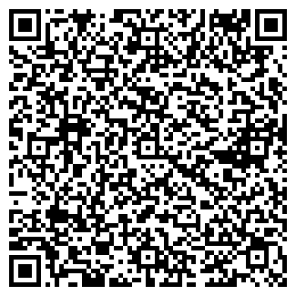 QR-код с контактной информацией организации Аппетитная кухня