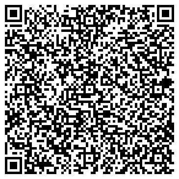 QR-код с контактной информацией организации Брачное агентство Ольги Беловой