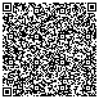 QR-код с контактной информацией организации ООО Сервис-центр Комсомольск-на-Амуре