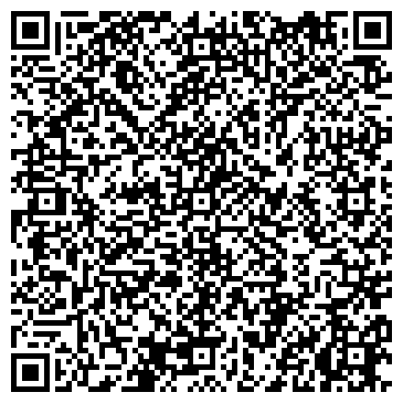 QR-код с контактной информацией организации ИП Хусаинова Л.Г.