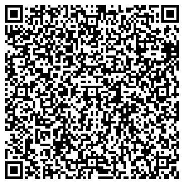 QR-код с контактной информацией организации Мега холод, торговая компания