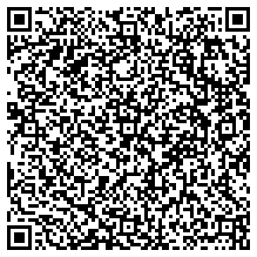 QR-код с контактной информацией организации ИП Власов В.Н.