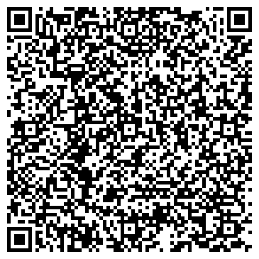 QR-код с контактной информацией организации Суман