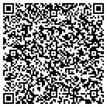 QR-код с контактной информацией организации ООО Юнисервис
