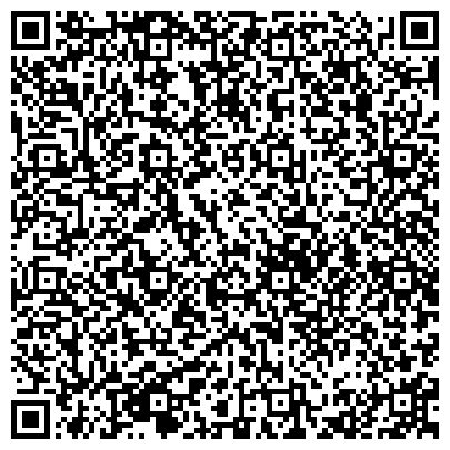 QR-код с контактной информацией организации Церковь Святых благоверных князей Феодора, Давида и Константина Ярославских чудотворцев
