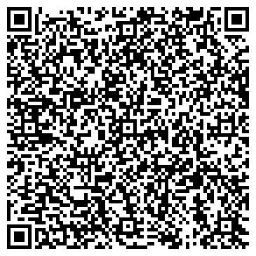 QR-код с контактной информацией организации ООО Торговая дистрибьюторская компания