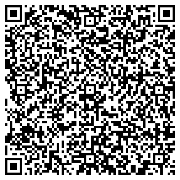 QR-код с контактной информацией организации Аквариум