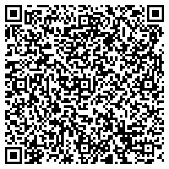 QR-код с контактной информацией организации В загаре