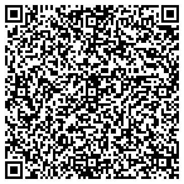 QR-код с контактной информацией организации Суман