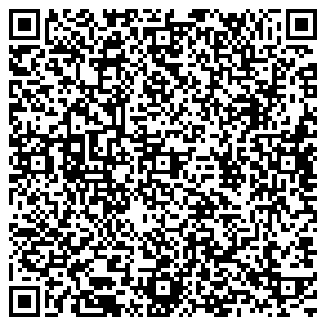 QR-код с контактной информацией организации ООО Инфосистемы