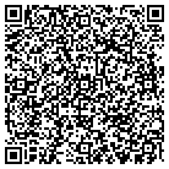 QR-код с контактной информацией организации ЛИЦОМ К ВОСТОКУ