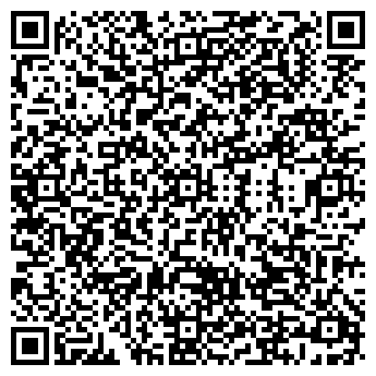 QR-код с контактной информацией организации Киоск фастфудной продукции