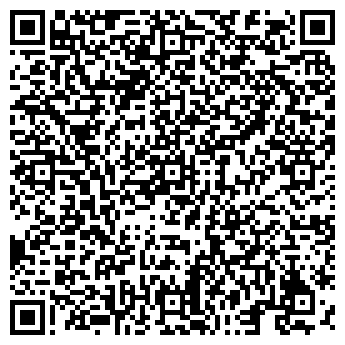 QR-код с контактной информацией организации ПЕРСПЕКТИВА