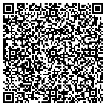 QR-код с контактной информацией организации Грантсвет