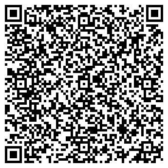 QR-код с контактной информацией организации Гаваи