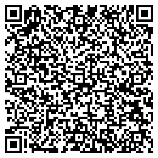 QR-код с контактной информацией организации Кега