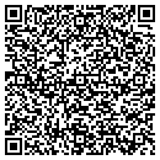 QR-код с контактной информацией организации Киоск фастфудной продукции