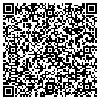 QR-код с контактной информацией организации Кега